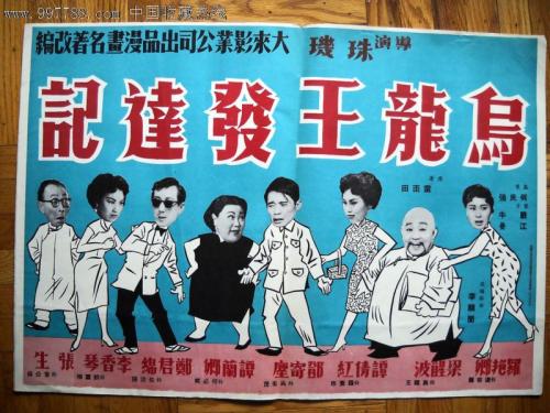 定制高仿哥伦比亚手持身份证